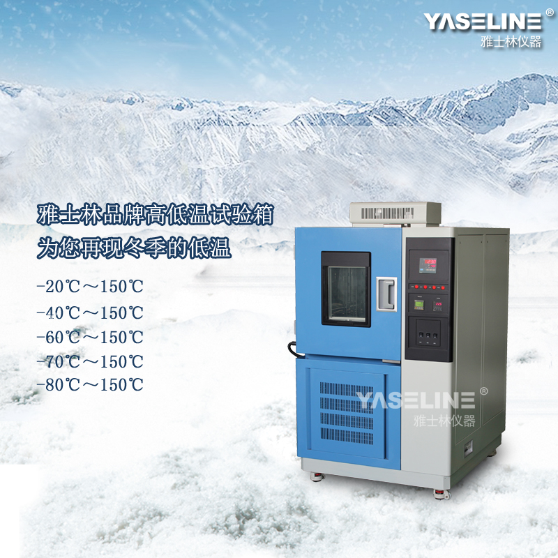 ��ʿ�ָߵ͜�ԇ�(y��n)��